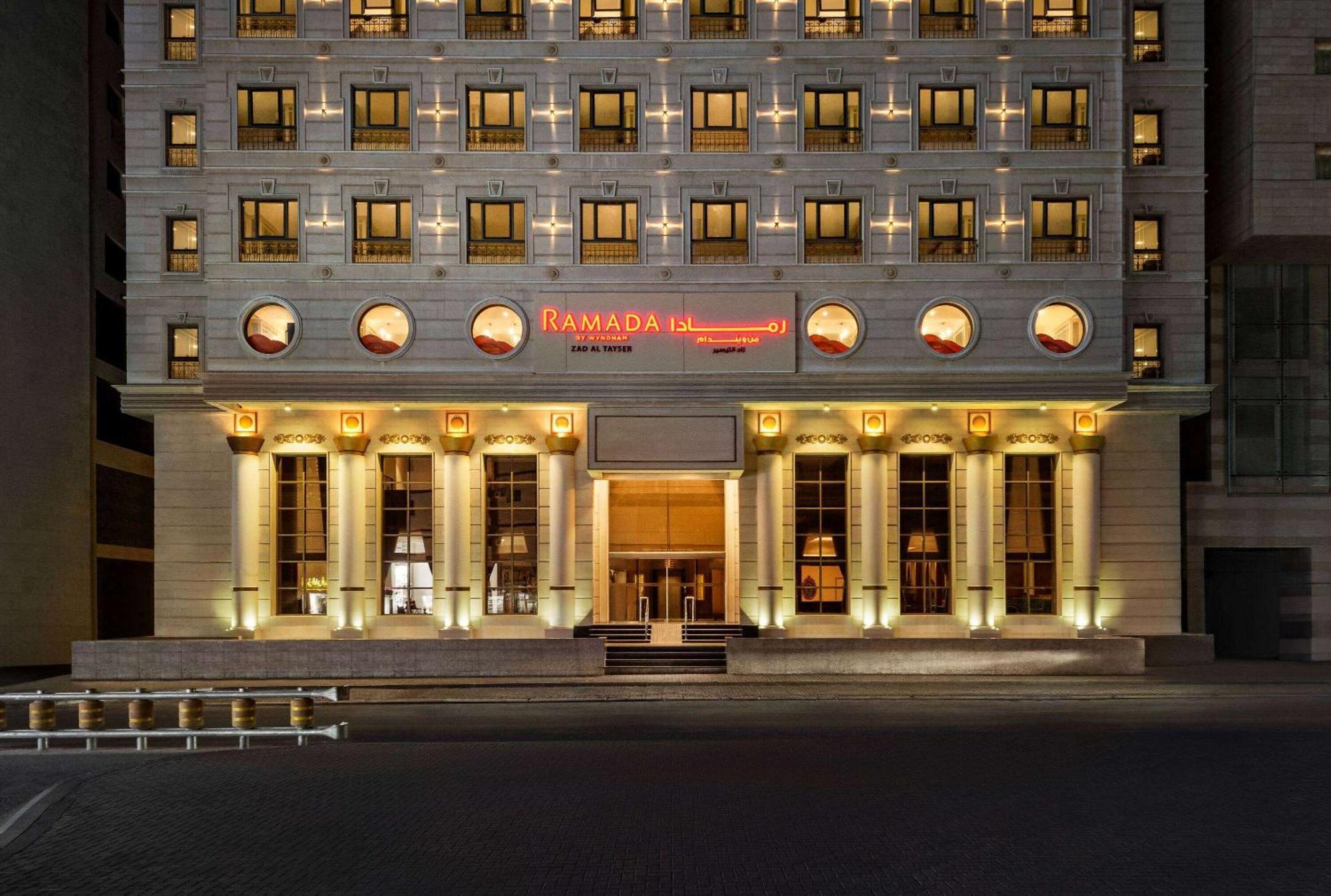 Ramada By Wyndham Makkah Zad Al Tayseer Mekka Zewnętrze zdjęcie