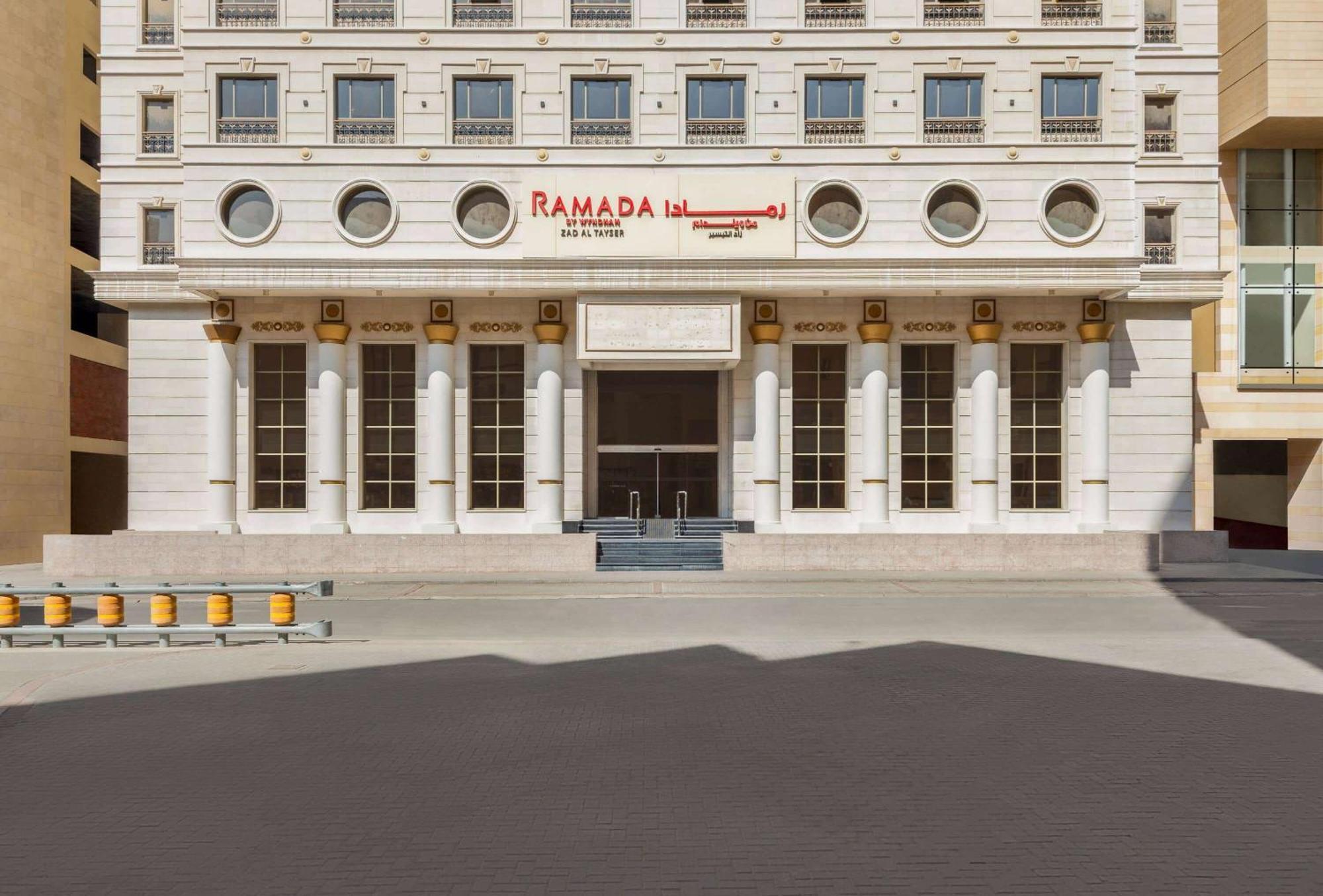 Ramada By Wyndham Makkah Zad Al Tayseer Mekka Zewnętrze zdjęcie